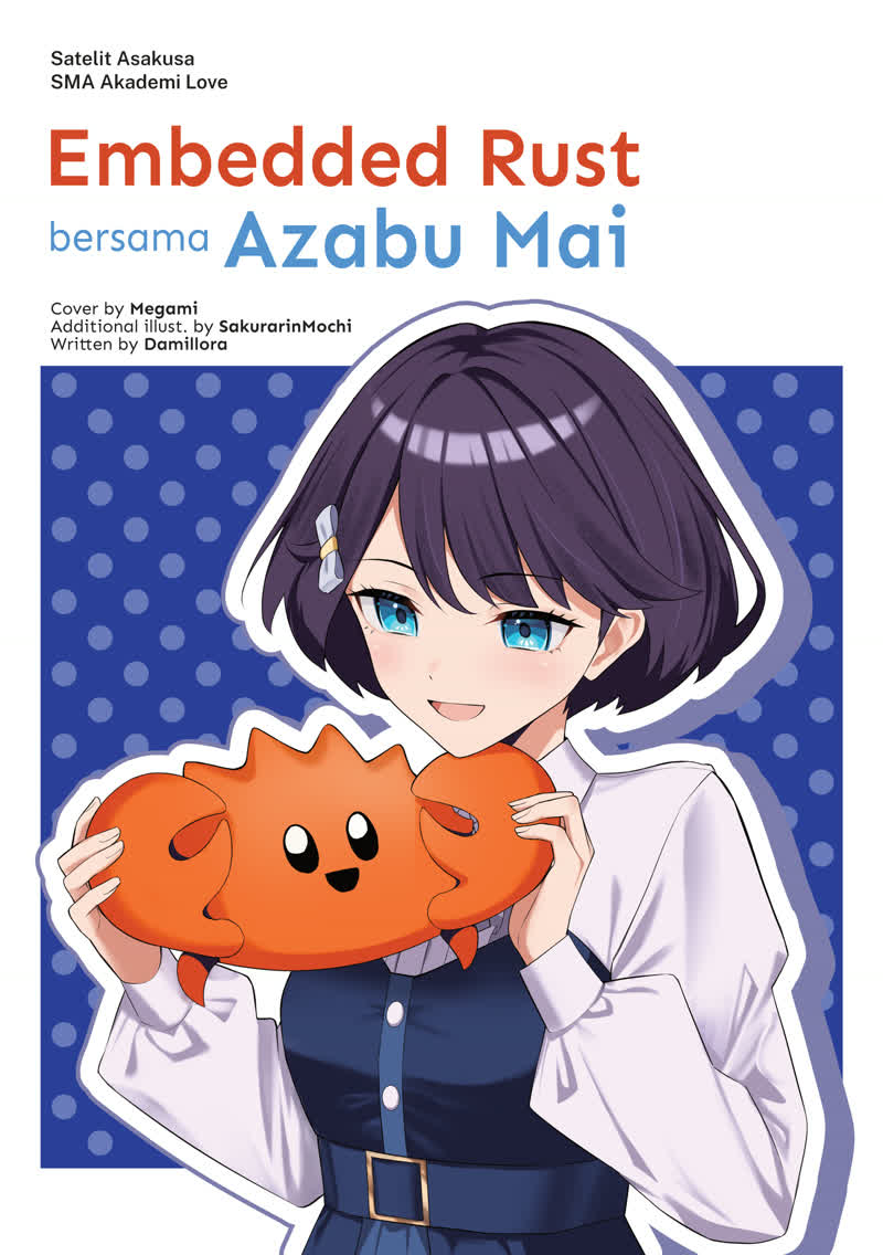 Cover buku Embedded Rust bersama Azabu Mai
